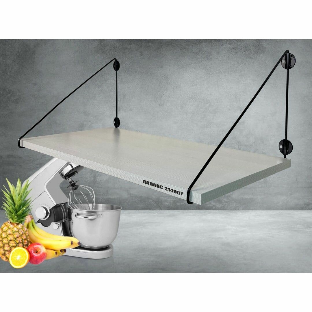 Полка для микроволновки MAIMA-214997 высота 26 см размер 60х30 см, цвет-черный и сосна выбеленная