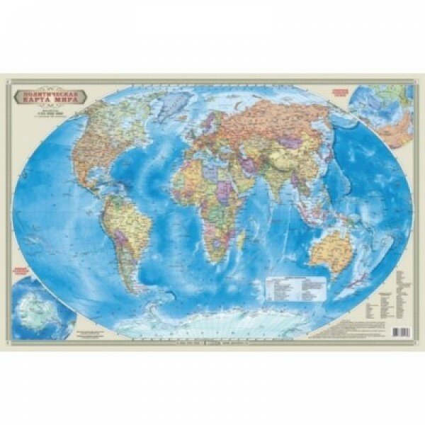 Карта настенная двухсторонняя. Мир Политический. М1:55 млн. 58х38 см. картон 1442 Геодом /0 /0 /0 /0 80612