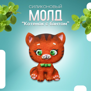 Основная фотография от вендора