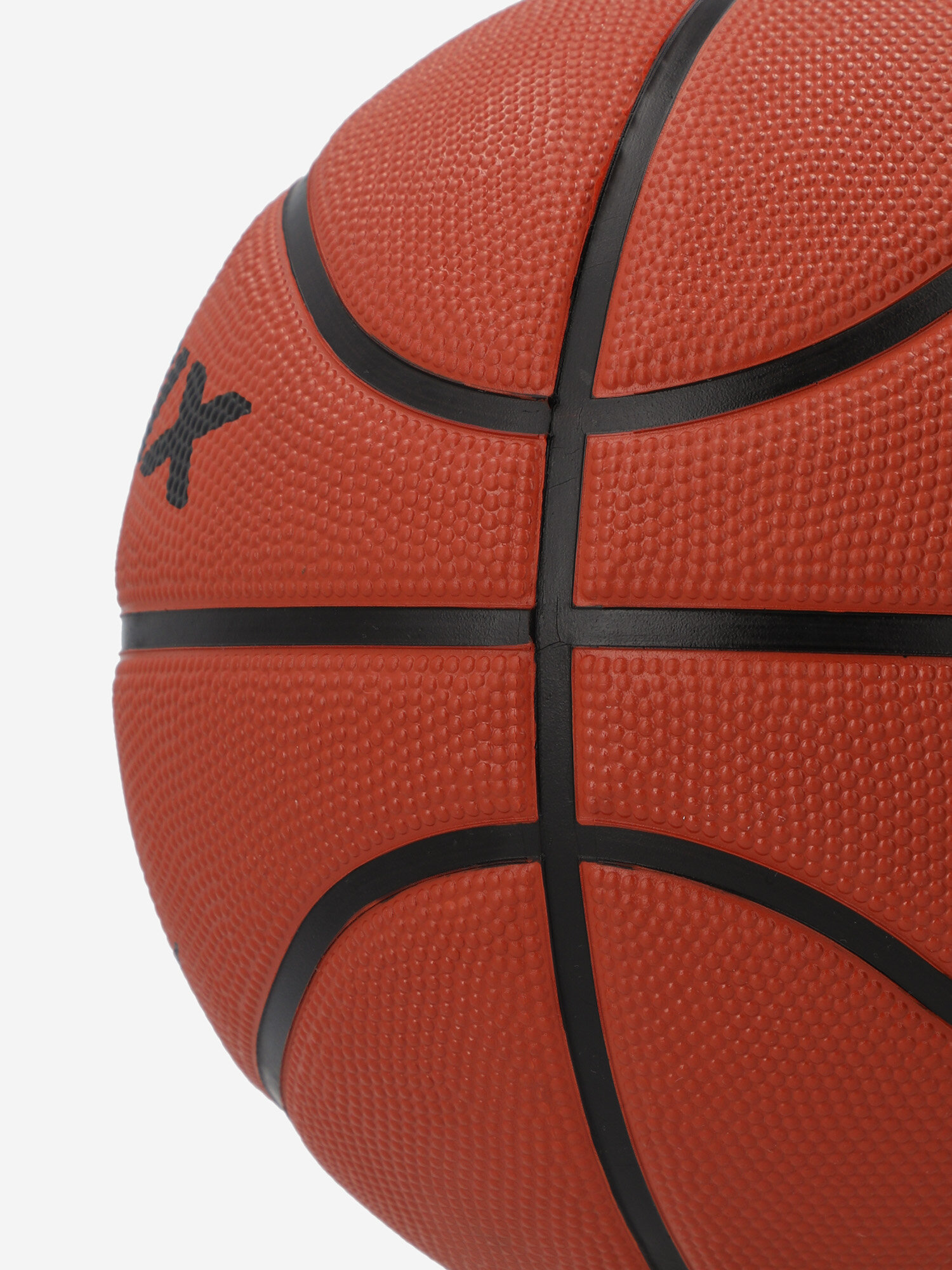 Мяч баскетбольный Demix DB700 — фото 1