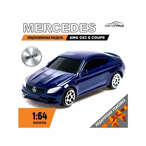 Машинка металлическая MERCEDES AMG C63 S Инерционная 614₽
