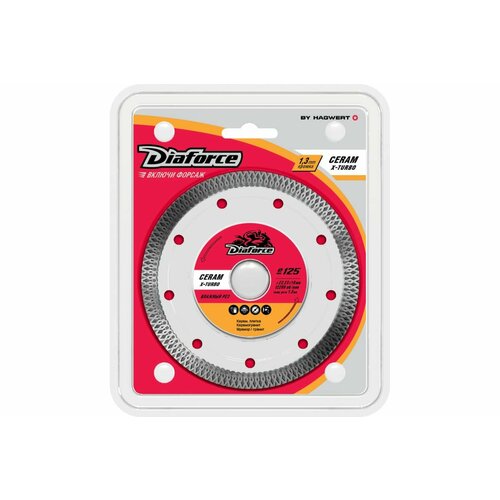 DIAFORCE Диск алмазный ceram x-turbo 125x22,23x10x1,3 мм тонкий сухой рез 514125X