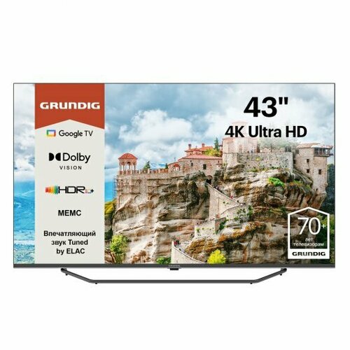 Телевизор Grundig 43GHU7980 6551900₽
