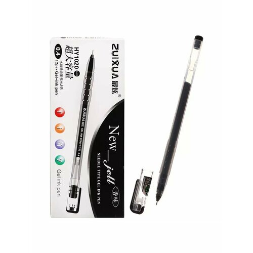 Набор 12 шт Ручка гелевая 038мм черная бесстержневая 692₽