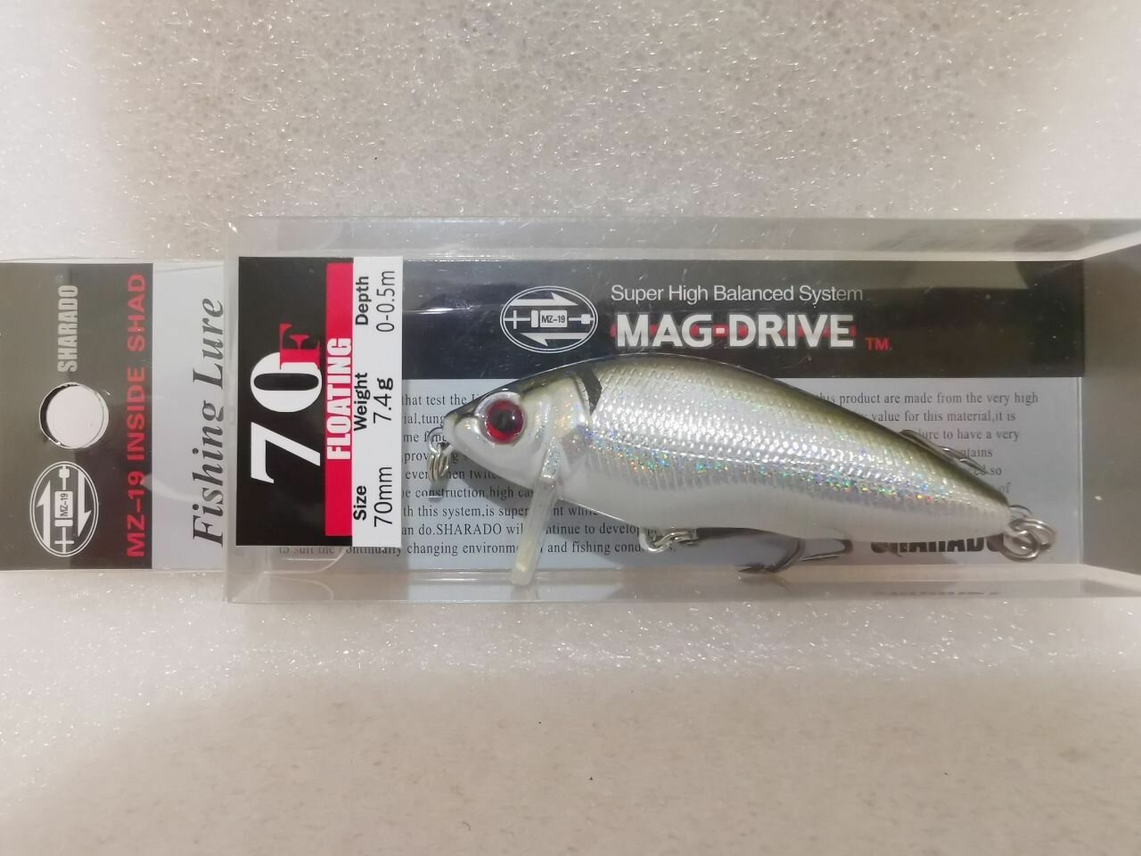 Воблер Sharado MAG-DRIVE 70F WS-N-026 Color 8 (70мм,7,4г.) (F969)(R1183)