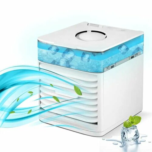 Мини кондиционер напольный увлажнитель воздуха портативный охлаждающий вентилятор настольный с LED подсветкой 80000₽