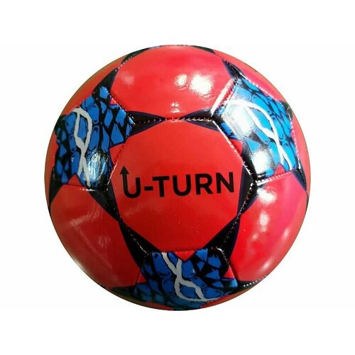 Мяч футбольный краснй PVC 5 окружность 68-70см 280-300гр Арт МБ-2411 МБ-2411 864₽