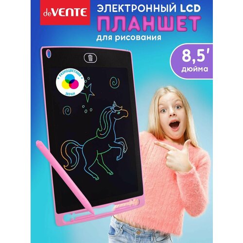 Планшет для рисования детский электронный разноцветный LCD экран 85 дюймов со стилусом ручкой 736₽