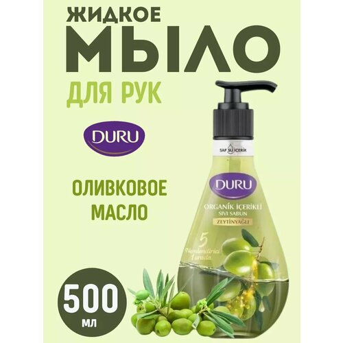 Жидкое мыло Duru Оливковое масло 500 мл 540₽
