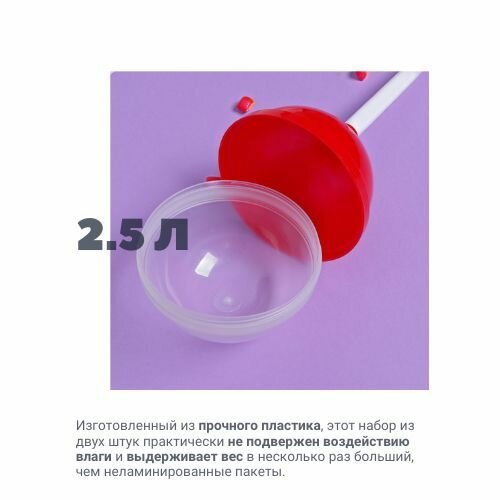 Подарочная упаковка "Чупа-Чупс", 2 шт — фото 1