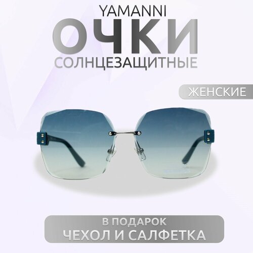 Солнцезащитные очки YAMANNI, синий, коричневый