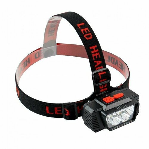 Фонарь EastShark налобный ES-915