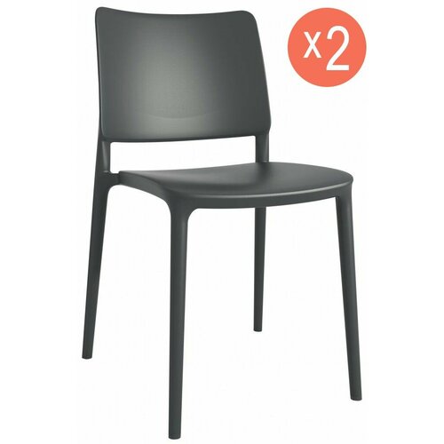 Комплект из 2-х обеденных стульев для кухни PAPATYA Joy-S, цвет антрацит