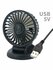 Вентилятор автомобильный d=150мм от USB 5В