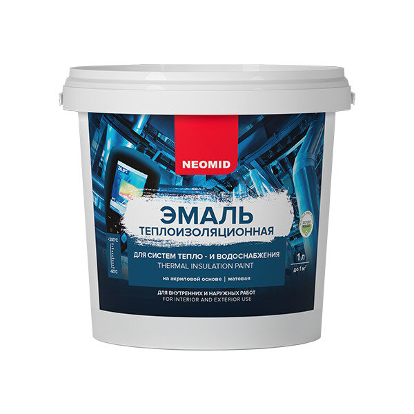 фото Неомид Эмаль теплоизоляционная (3 л.)