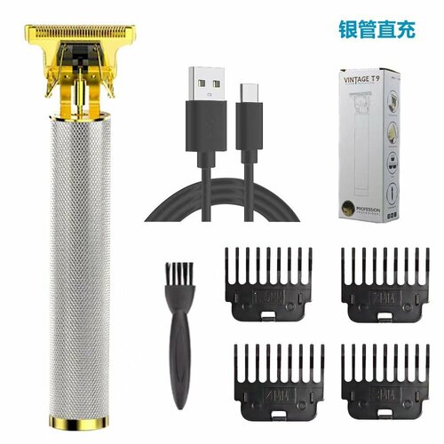 Электрическая машинка для стрижки T9 с функцией прямой зарядки через серебряную сетку возможность поштучной доставки 45400₽