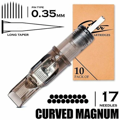 Тату картриджи EZ FILTER Curved Magnum 17CMLT/0.35 (1217cm) 10шт