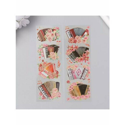 Наклейки для творчества Баяны и аккордеоны с цветами набо 561₽