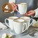 Фарфоровые кружки 350 мл P.L. Proff Cuisine, серия Elegance "The ...