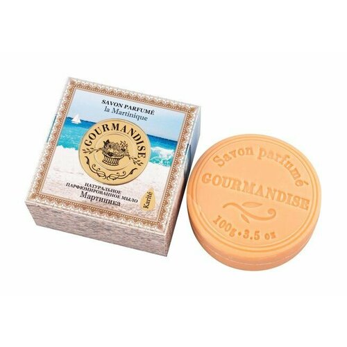 Натуральное парфюмированное мыло Savon Parfume La Martinique 897₽