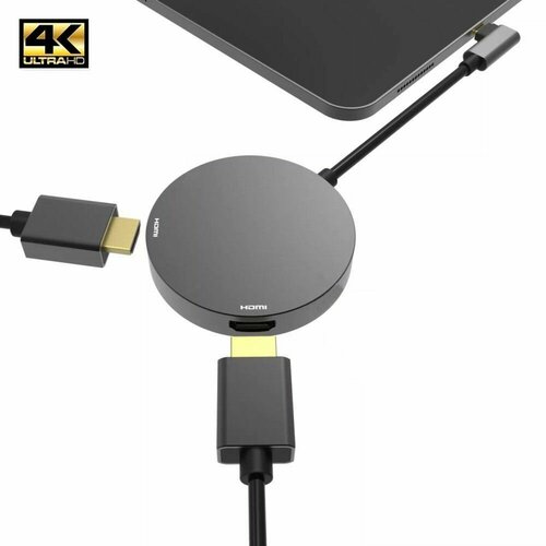 Видеокабель, видеоадаптер 4K, USB 3.1 Type-C -> 2 x HDMI, функция MST (ORIENT C227) серебристый