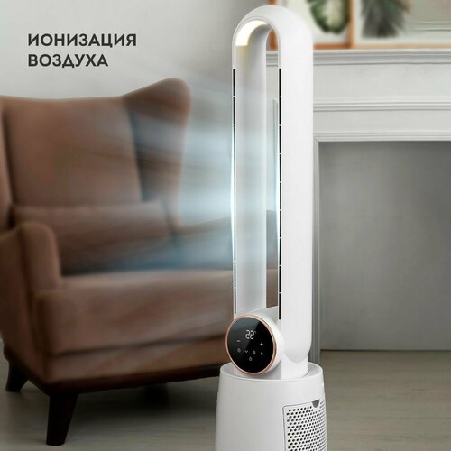 Напольный вентилятор колонный напольный кондиционер для дома 15606₽