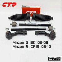 Комплект рулевых наконечников, рулевых тяг и пыльников.;
Фирма: CTR;
Страна производства: Корея;
Применимость:;
Mazda 3 BK 03-08 Седан Хэтчбэк 1.6  ...