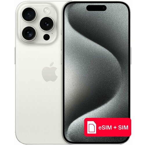 Смартфон Apple iPhone 15 Pro 256Gb eSIM SIM white titanium 144990₽