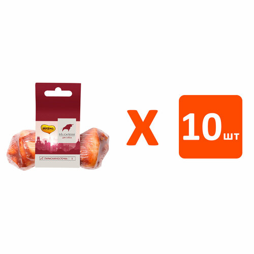 Лакомство мнямс DELICATESSE для собак пармская косточка S 35 гр (1 шт х 10)
