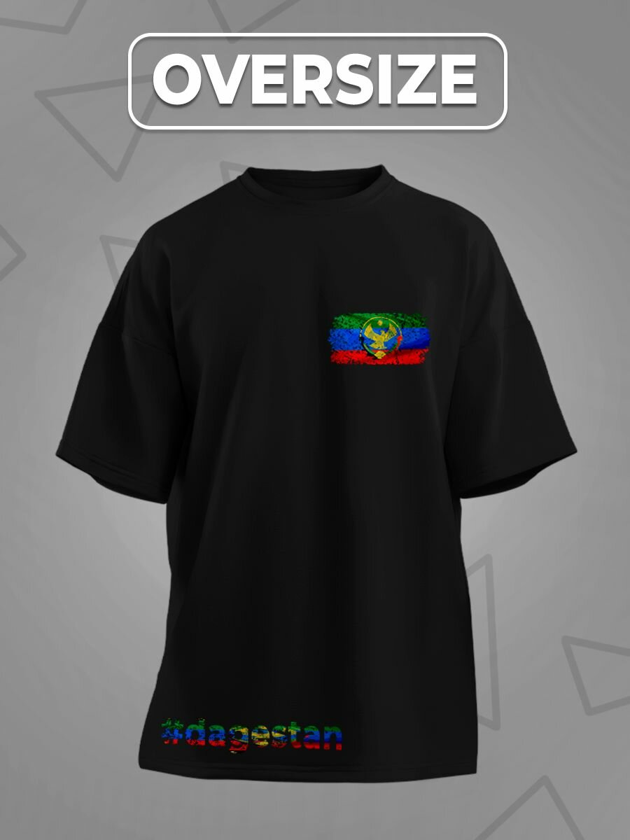 Футболка Printech, размер 2XL (52-54), черный