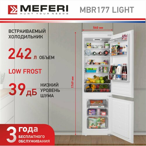 Холодильник MEFERI MBR177 LOW FROST LIGHT встраиваемый 242 литра белый A 2 камеры 2 двери 72490₽