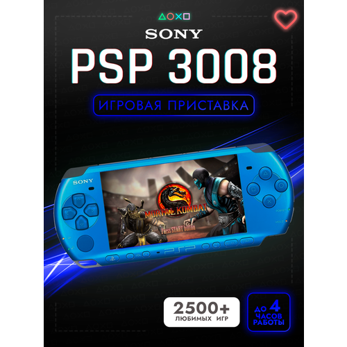Игровая приставка Sony PSP 30083006 Slim Blue Wi-Fi 128Gb1000 Игр 16990₽