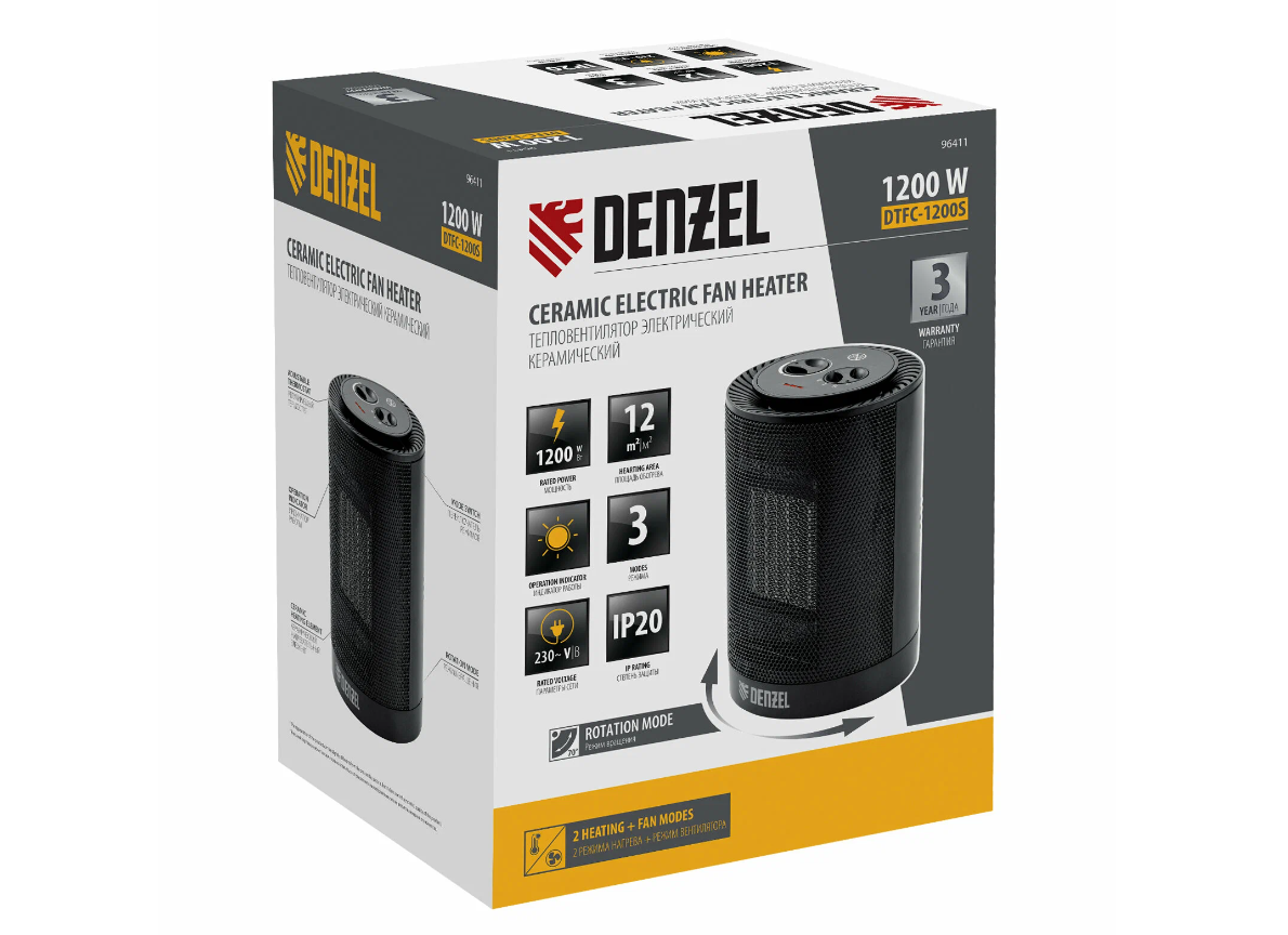 Тепловентиляторы Тепловентилятор керамический DTFC-1200S, вращение, 3 реж, вентилятор, нагрев 600/1200 Вт// Denzel