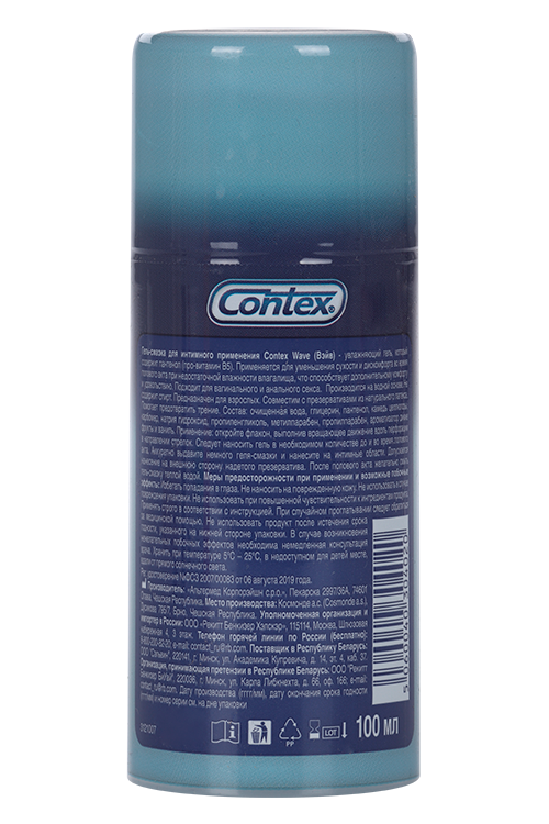 Гель-смазка Контекс Вейв,100 мл — фото 1
