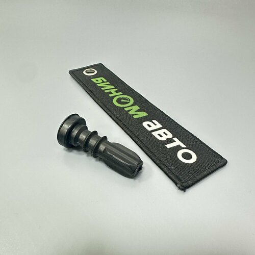 Уплотнитель масляного щупа ВАЗ 