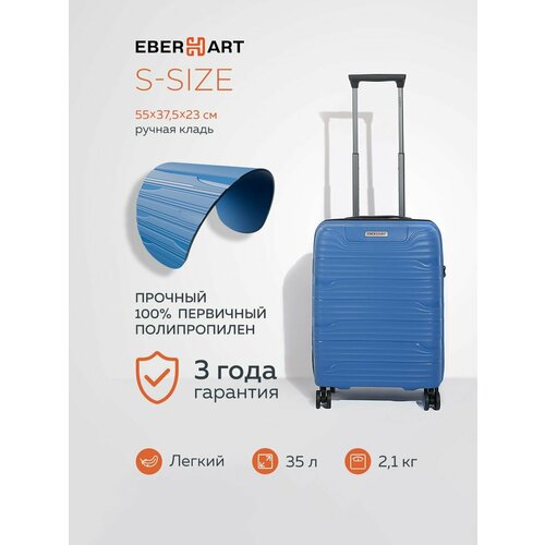 фото Чемодан eberhart, 35 л, размер s, голубой