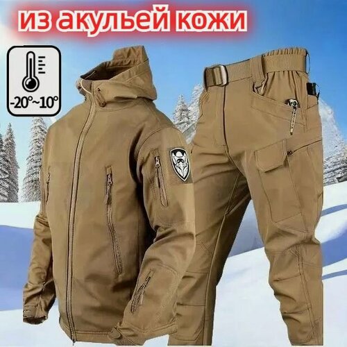 Изображение товара Утолщенный Термокостюм Из Акульей Кожи