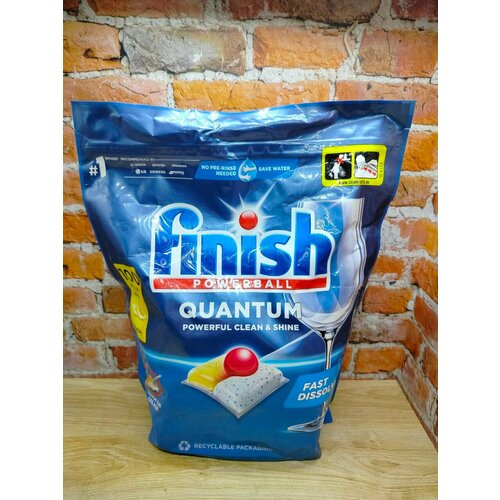Finish PowerBall Quantum All in 1 Lemon Капсулы для посудомоечной машины Лимон 100 шт 1040 гр в zip-пакете