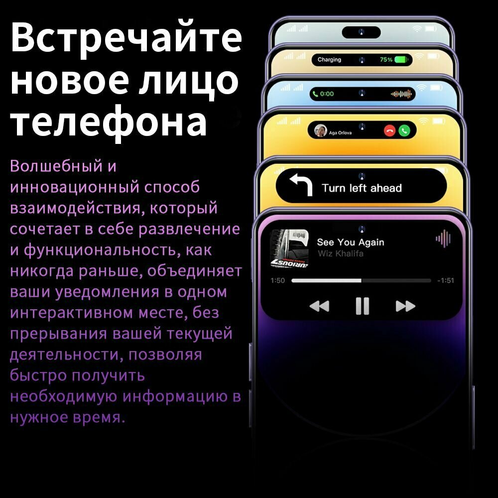 Смартфон Spark 14,7.3 дюйм(Русская версия 4G)телефоны OTG смартфоны, A 256 ГБ, золотой — фото 1