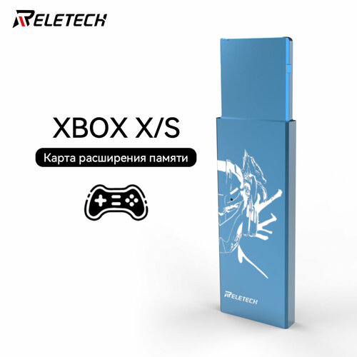 Reletech Xbox 2 ТБ карта расширения внешнего хранилища для Xbox Series S X Твердотельный накопитель 2 ТБ 10899₽