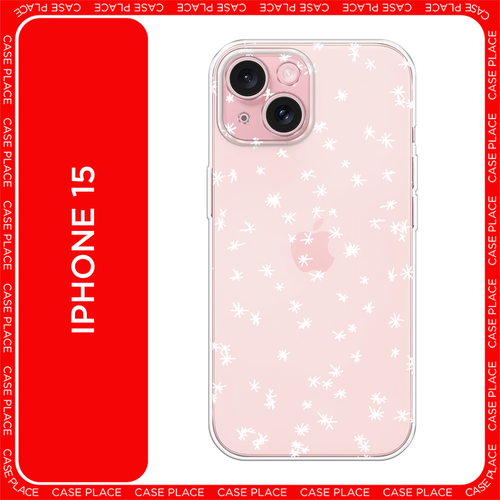 белый, бесцветный, бежевый