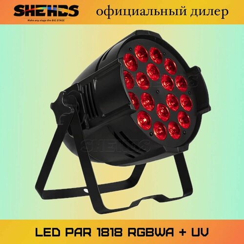 Изображение товара Led par 1818 RGBWA + UV - Прожектор светодиодный