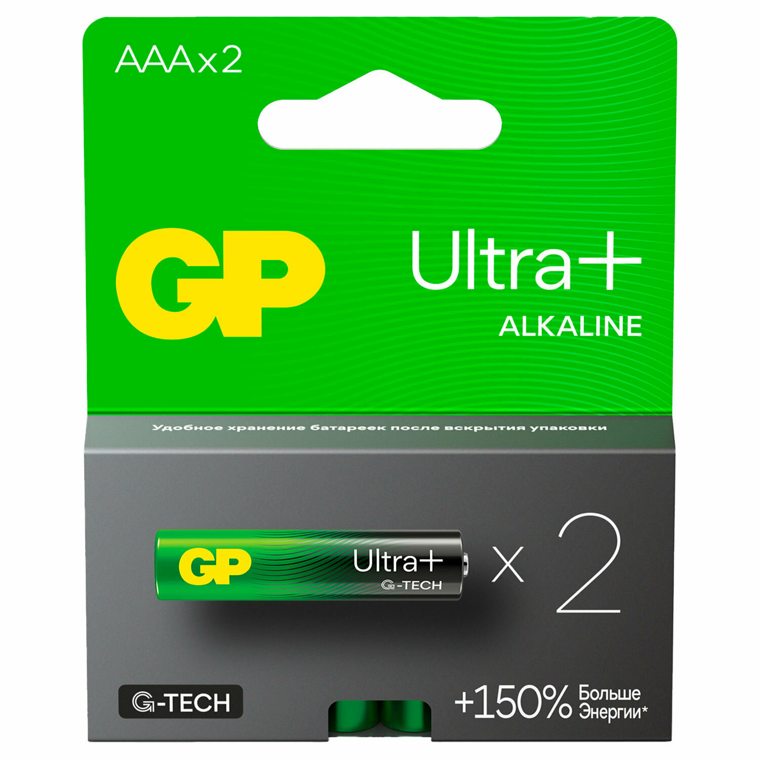 Батарейки GP 2 шт, Ultra Plus G-Tech, AAA (LR03), алкалиновые, мизинчиковые, 24AUPA21-2CRSB2