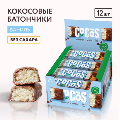 Батончики без сахара Кокос-ваниль FitnesSHOCK, 35 гр х 12 шт