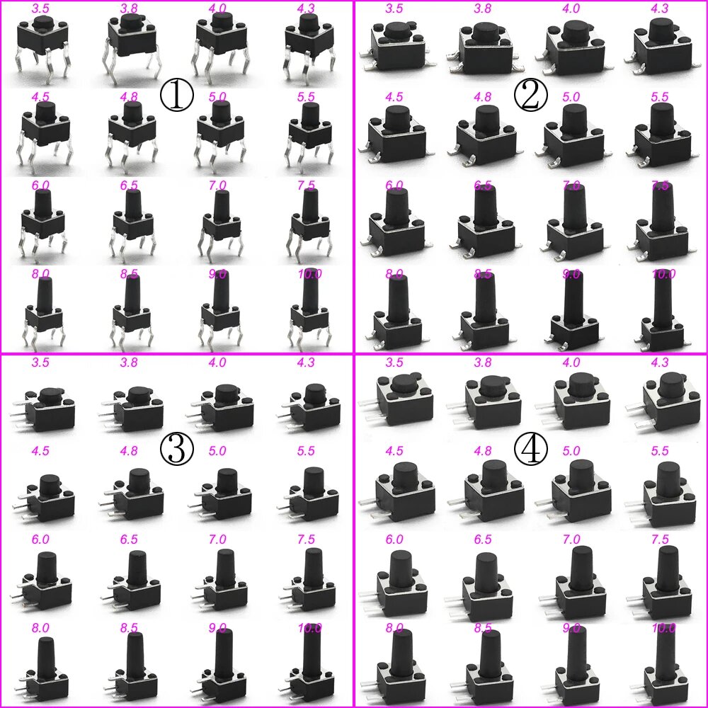 Тактовый переключатель 12В 50 шт 4.5x4.5x4.5mm Type3 Side 3Pin DIP