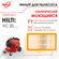 Фильтр универсальный VC 20/40/150-X HILTI 2261257