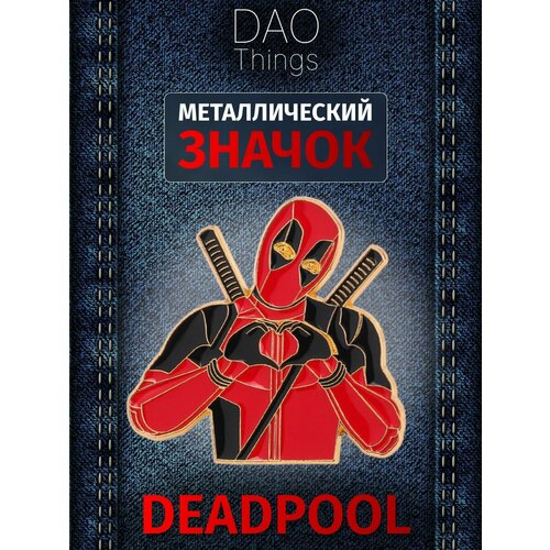 Значок DAO things, красный
