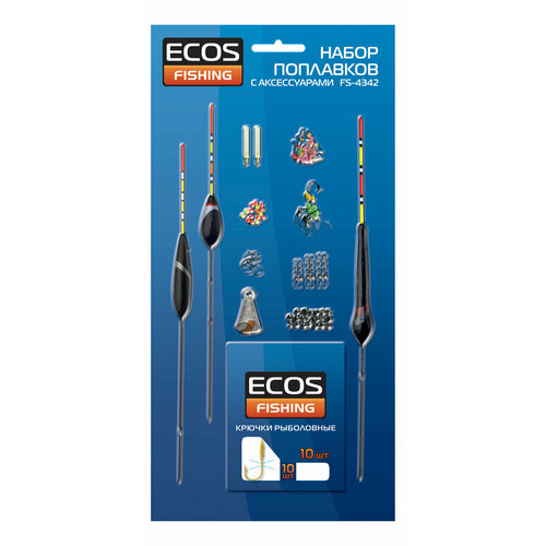 Поплавок ECOS Набор поплавков с аксессуарами FS-4342, 3 шт.