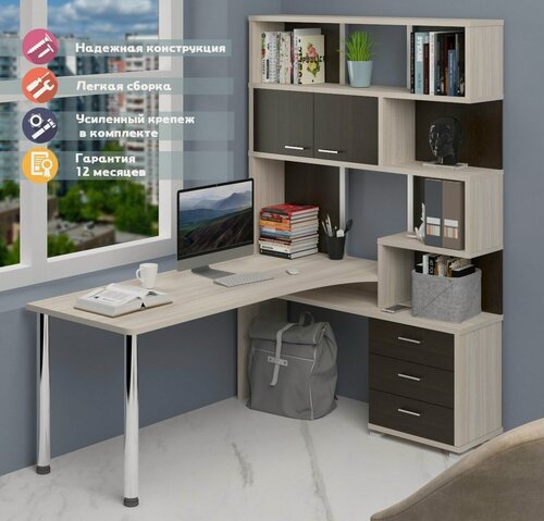 Изображение товара Стол компьютерный Мэрдэс СР-420/170 квк-прав Карамель/Венге/Карамель, угловой, с полками, с ящиками, 130х170х199 см