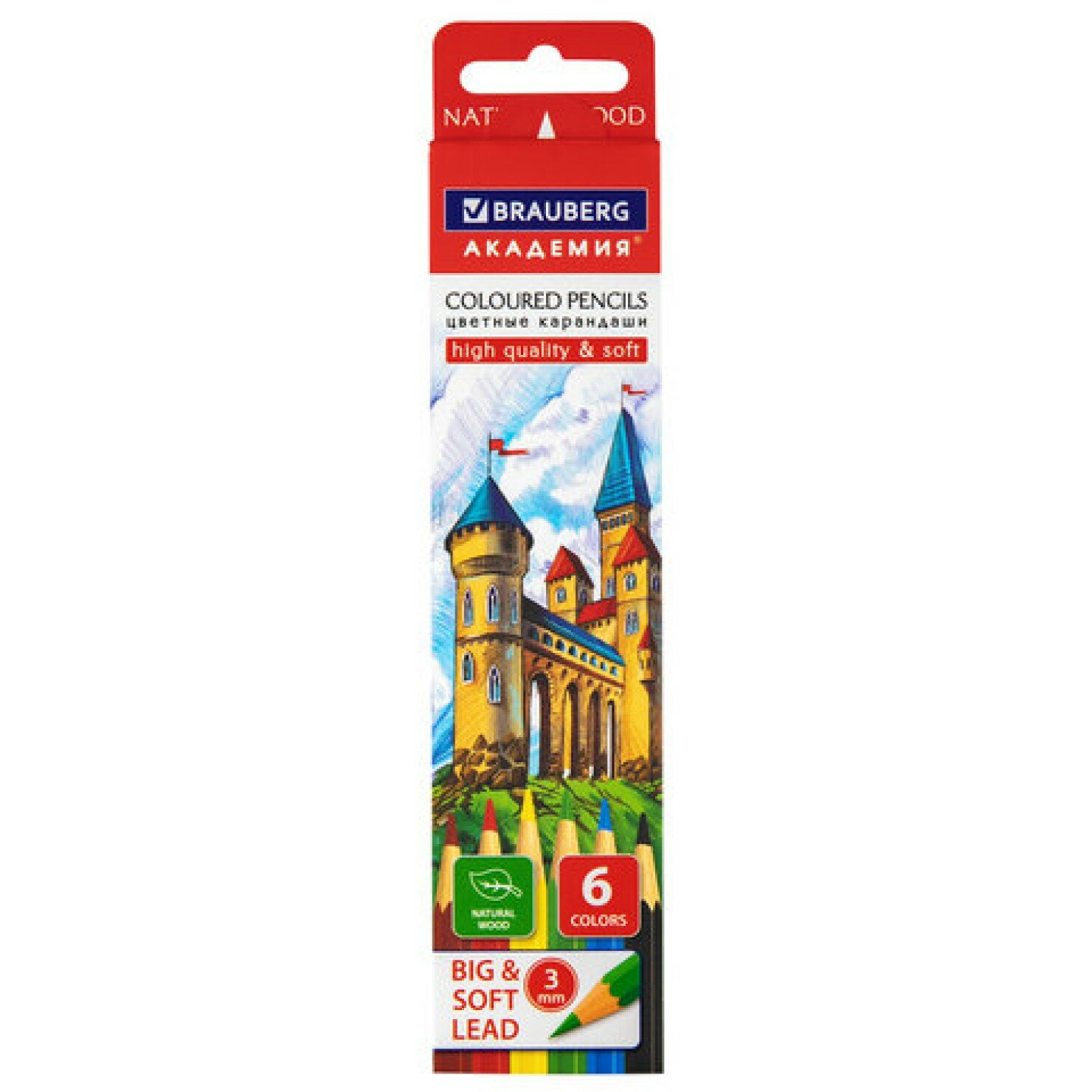 Карандаши цветные 6 цв BRAUBERG Академия мягкие, картонный футляр